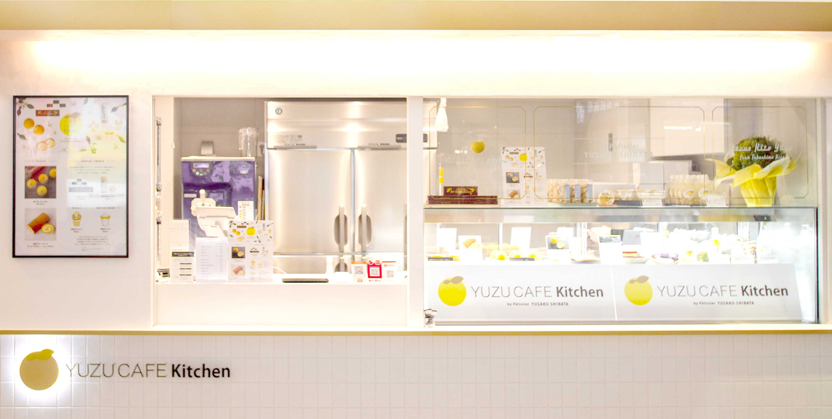 YUZU CAFE Kitchen